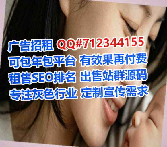 西固卵妹科技工作室